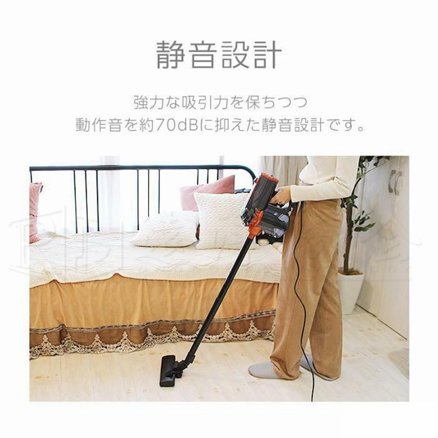 掃除機コード式 サイクロン式 30000pa スティックパワフル 4WAY