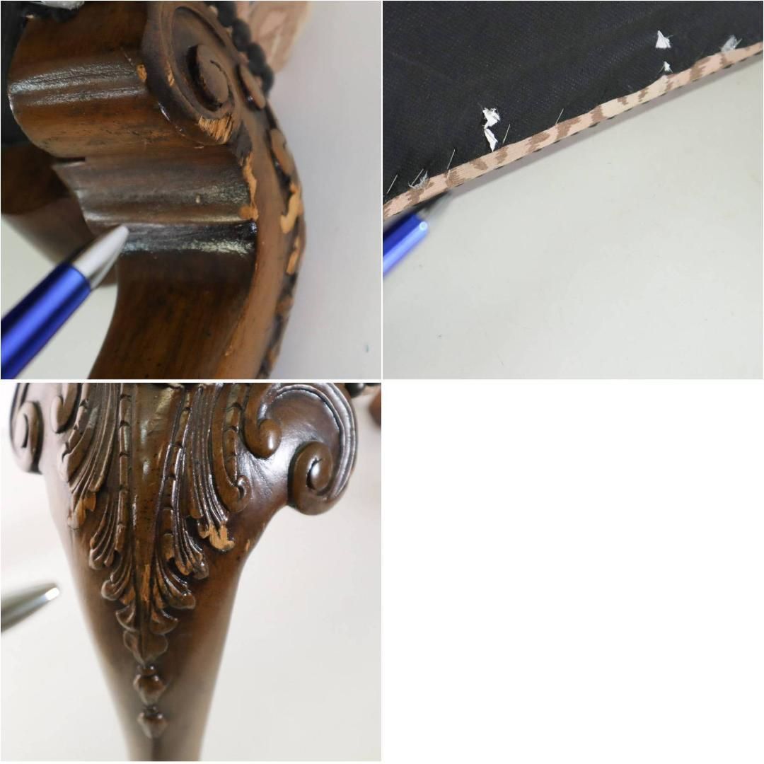 アメリカ老舗 ヘンレドン 英国アンティーク調 スツール IDC大塚家具 279h10 MARWIL-DEMENAGEMENTS_CH