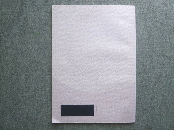 ナガセ 大学教養基礎講座 基礎物理 007S0B - メルカリ
