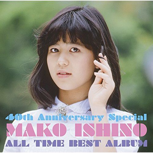 石野真子　MAKO PACK　40th Anniversary DVD付き 石野真子 MAKO PACK [40th Anniversary Special] ～オールタイム