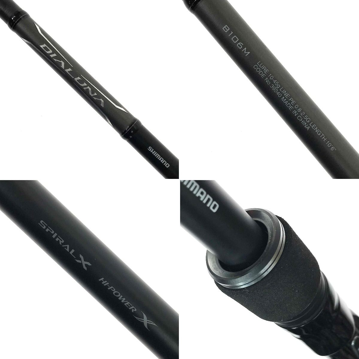 SHIMANO - シマノ　18ディアルーナ　B106M ディアルーナ[DIALUNA] | ショアシーバス | シーバス | ロッド