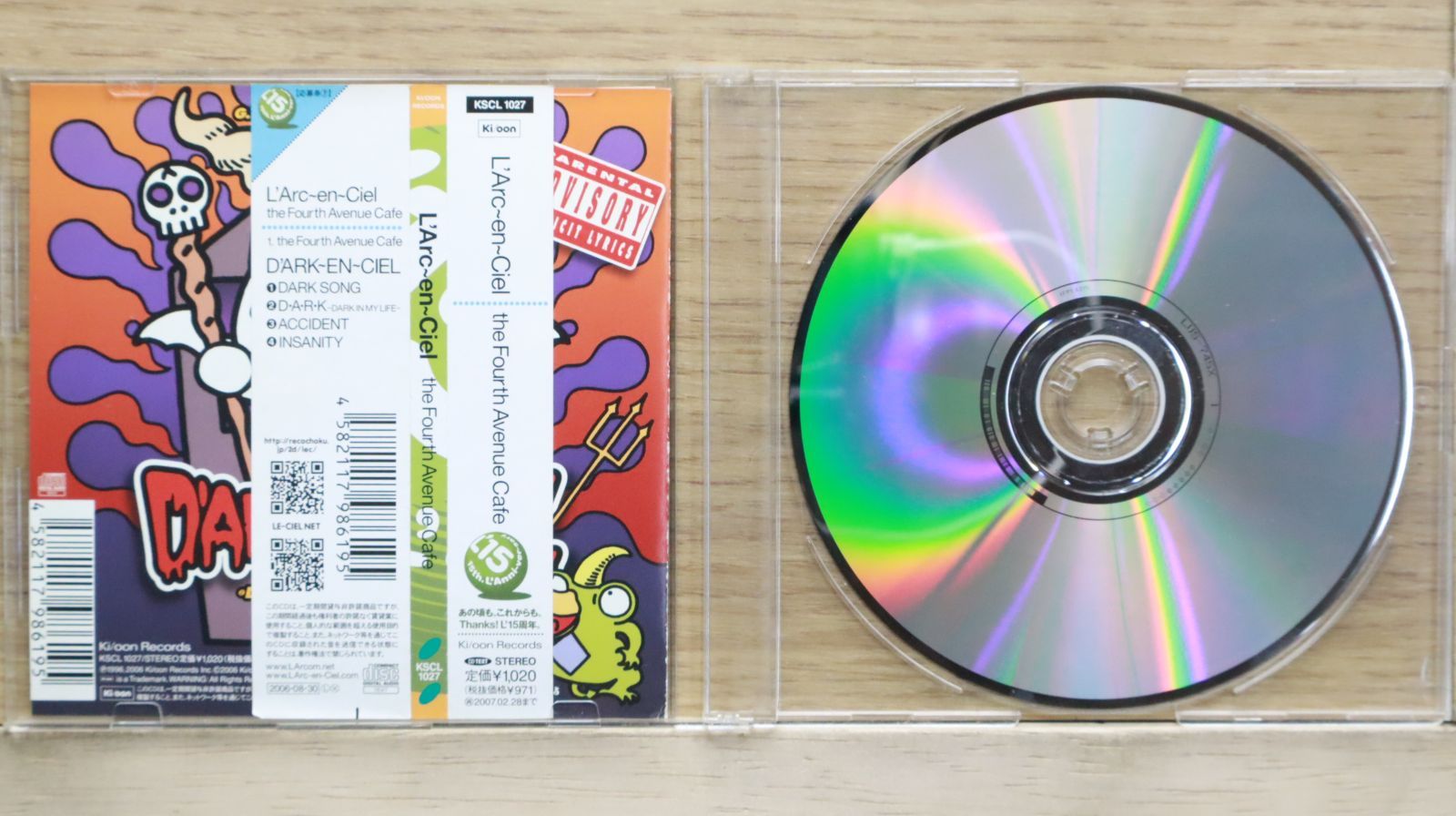 国内盤CD☆ラルク アン シエル/L'Arc~en~Ciel□ the Fourth