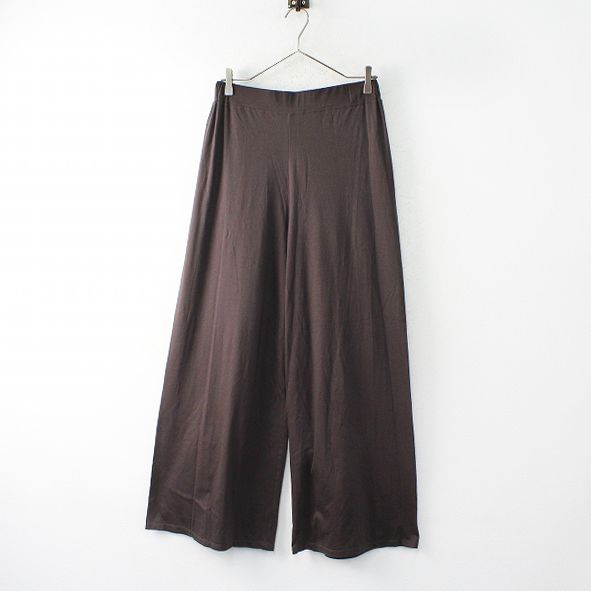 2020AW L'Appartement アパルトモン Deuxieme Classe Flutter Pants ...