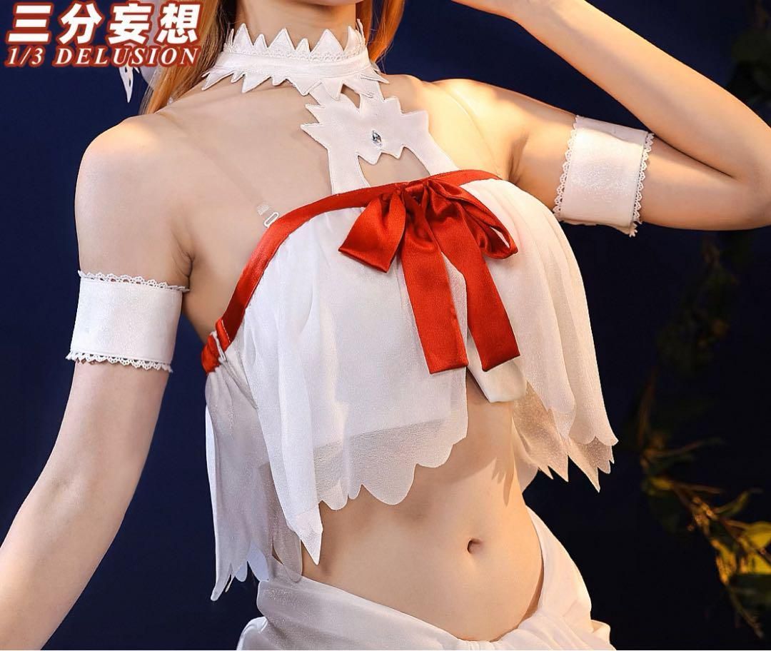 靴