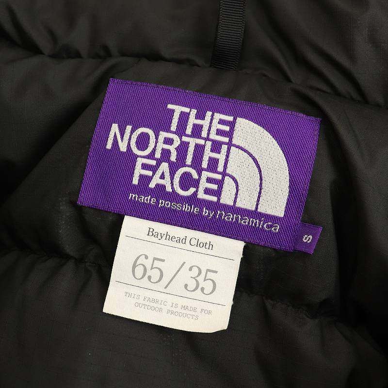 ノースフェイス パープルレーベル THE NORTH FACE PURPLE LABEL