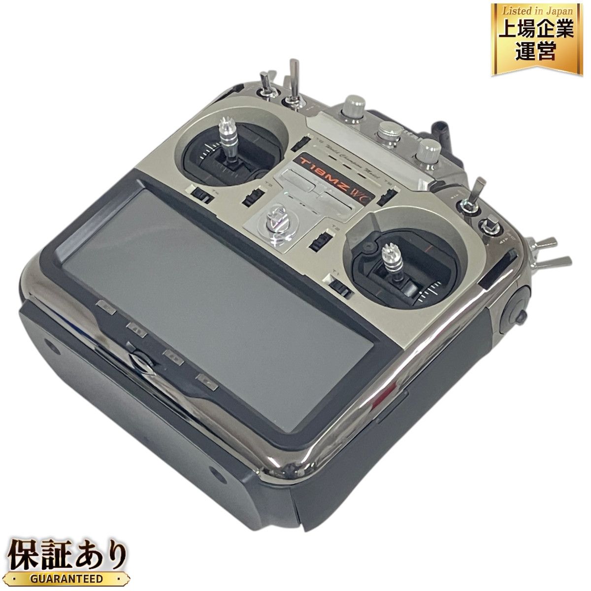 futaba T18MZ-WC 送信機 18ch-2.4GHzFASSTestモデル ケース付き 双葉 フタバ 中古 美品 O9455235 -  メルカリ