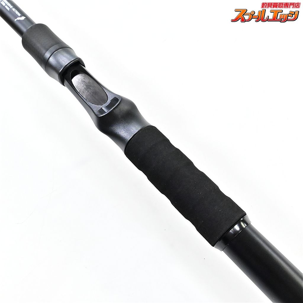 【スタジオコンポジット】 25パラドックス ARC 103 10.3 STUDIO