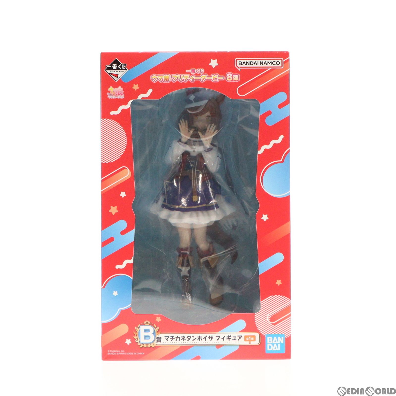 Pretty - B賞 マチカネタンホイザ 一番くじ ウマ娘 プリティーダービー 8弾 フィギュア プライズ バンダイスピリッツ 一番くじ ウマ娘 プリティーダービー 8弾｜一番くじ倶楽部