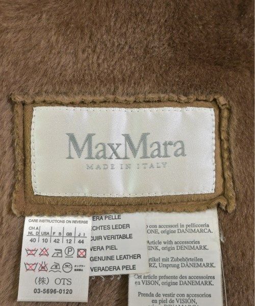 Max