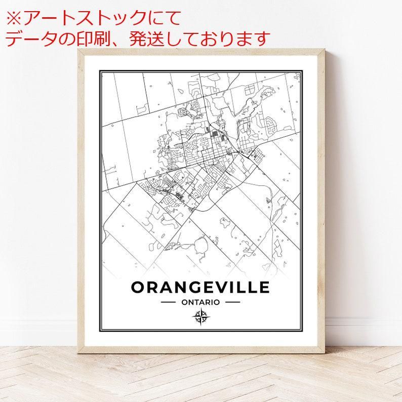 mz ポスター A1 サイズ (~A4まで対応可) オレンジビル地図印刷 オンタリオ州オレンジビルの地図 白黒