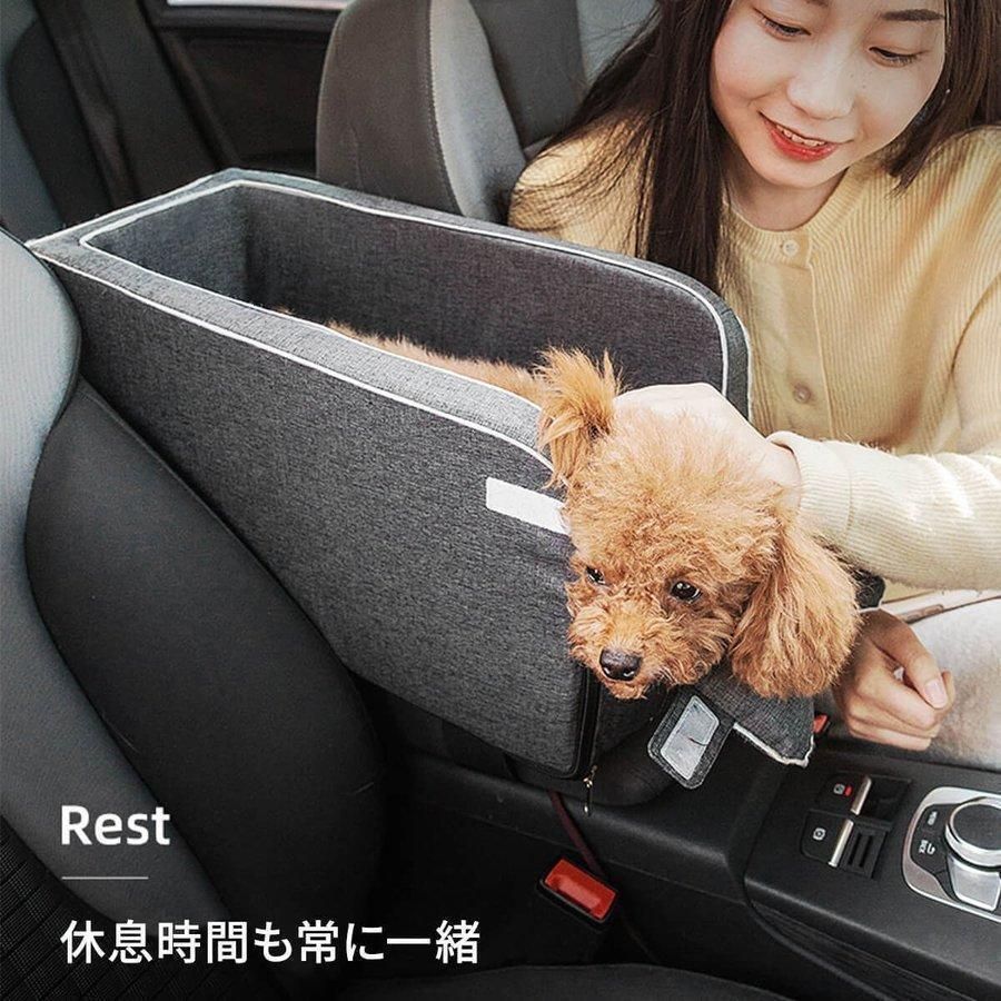 ペット用品 ペット ドライブ ドライブボックス ドライブシート