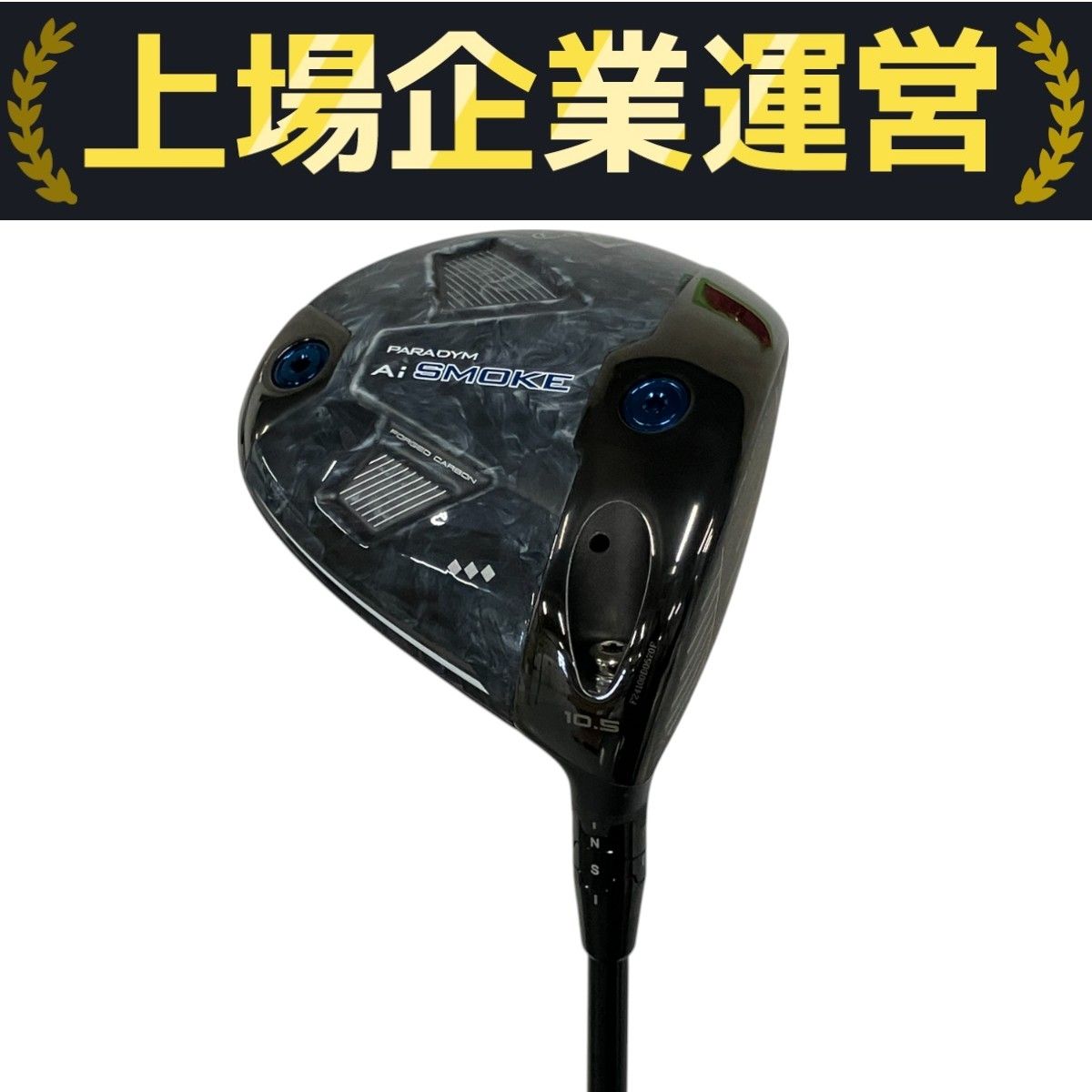 Amazon.co.jp: キャロウェイ(Callaway) 右用 ドライバー PARADYM