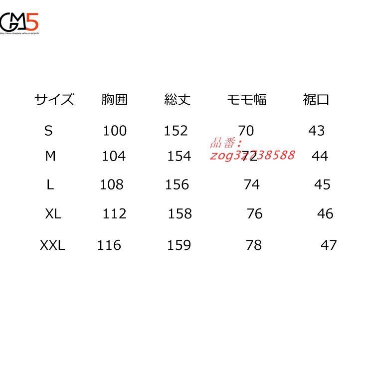 レディース ゆったり