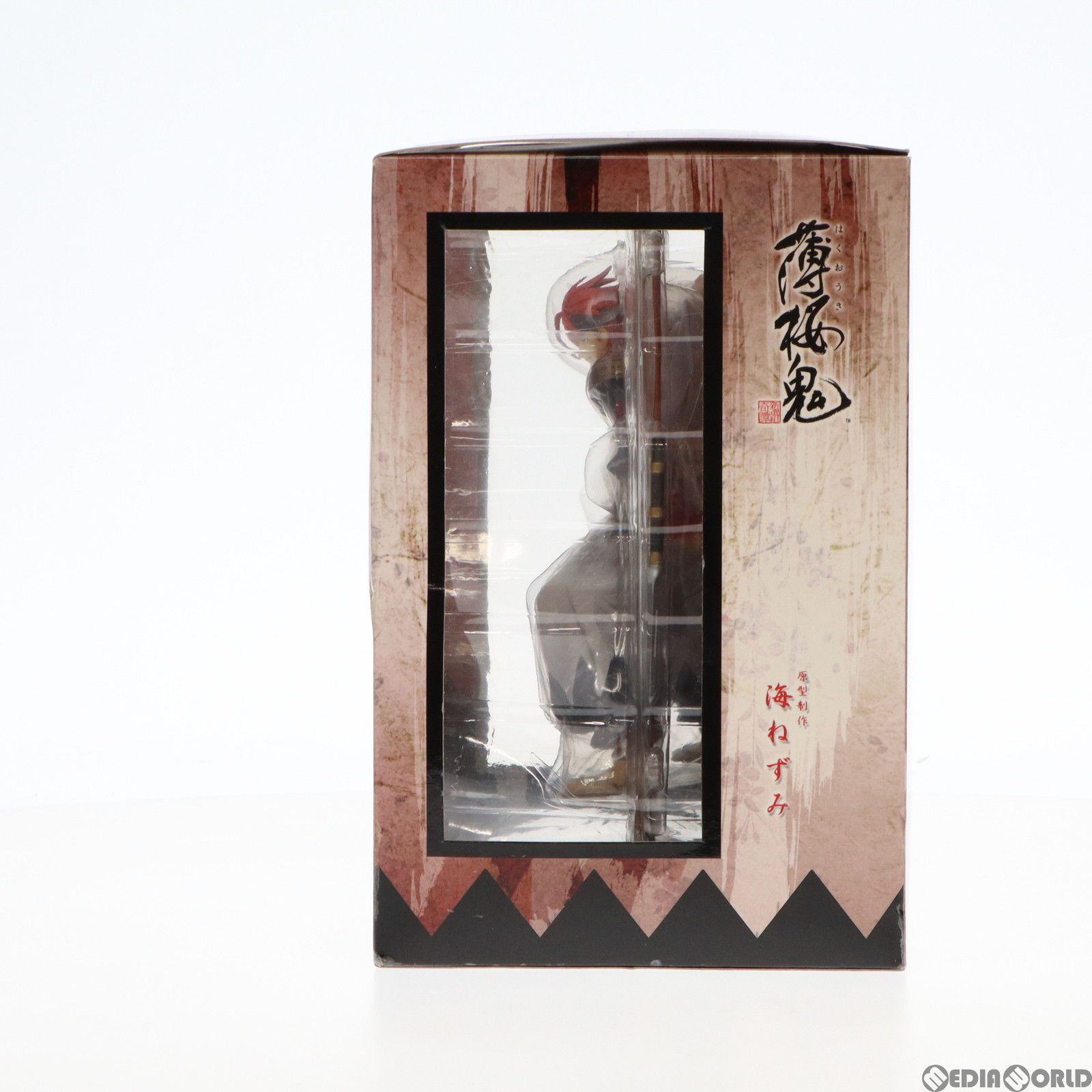 原田左之助(はらださのすけ) 合戦ver. 薄桜鬼(はくおうき) 1/10 完成品