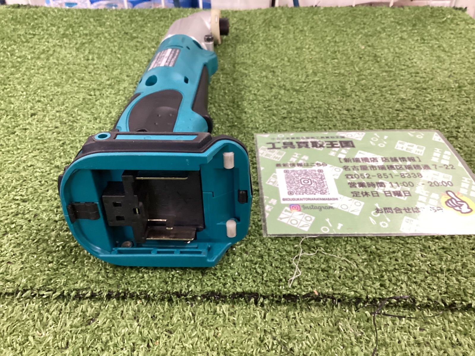 18v充電式アングルインパクトドライバ 本体のみ