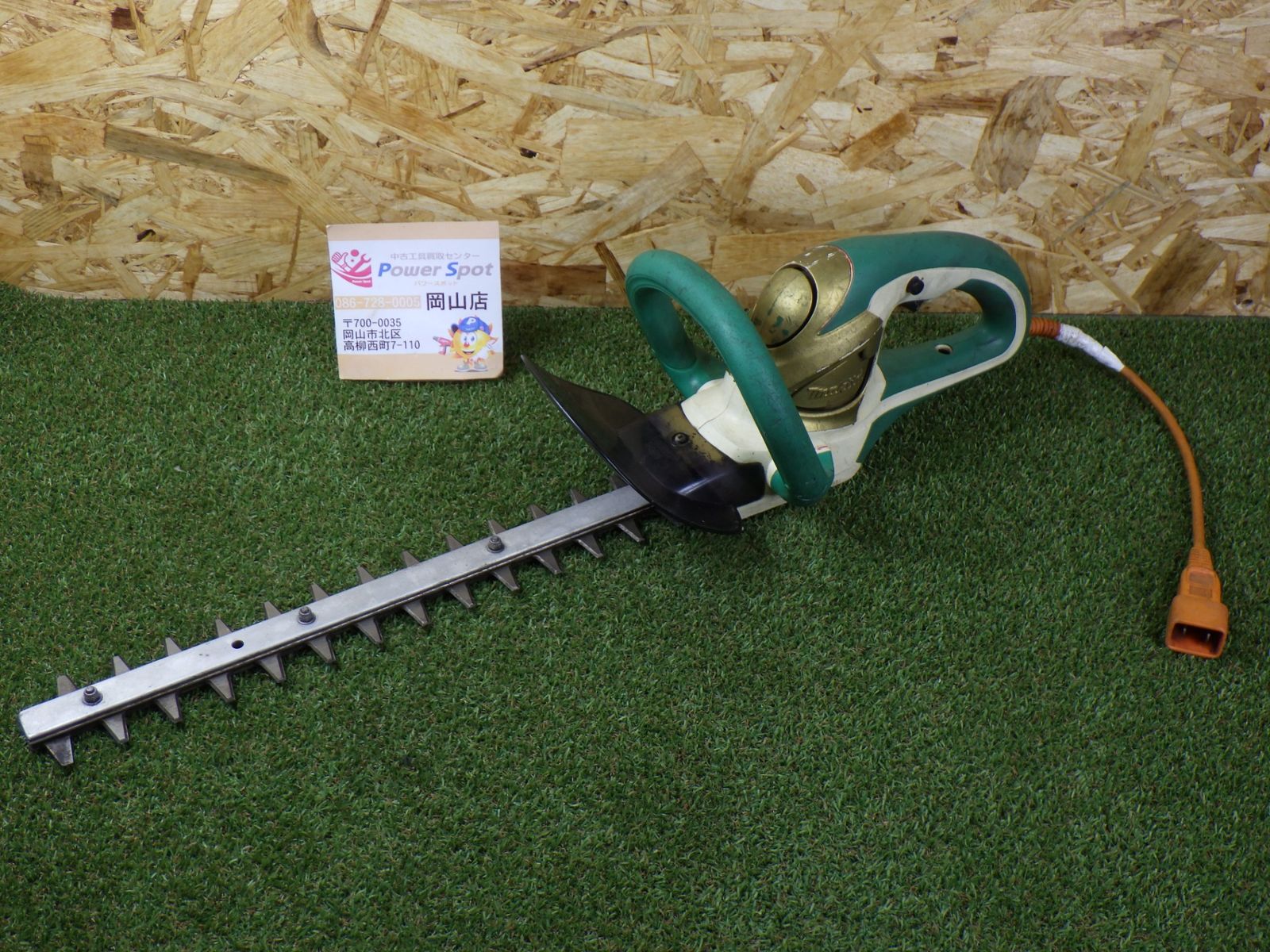 マキタ 生垣バリカン MUH3651 Makita 100V 320W 電動工具 DIY