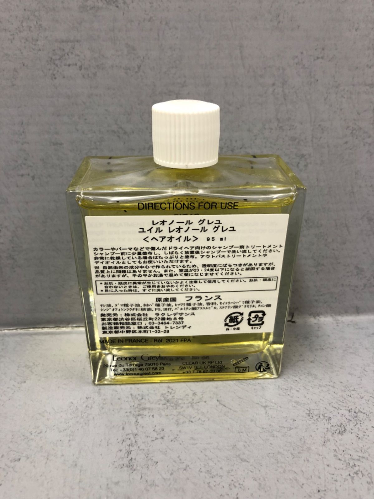 新品未使用 レオノールグレユ95ml ヘアオイル ユイル レオノールグレユ95ml