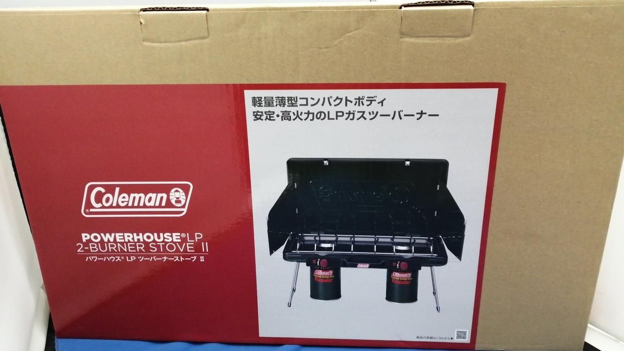 COLEMAN パワーハウス LPツーバーナーストーブⅡ 2000006707 COLEMAN Powerhouse LP Two-Burner Stove II 2000006707