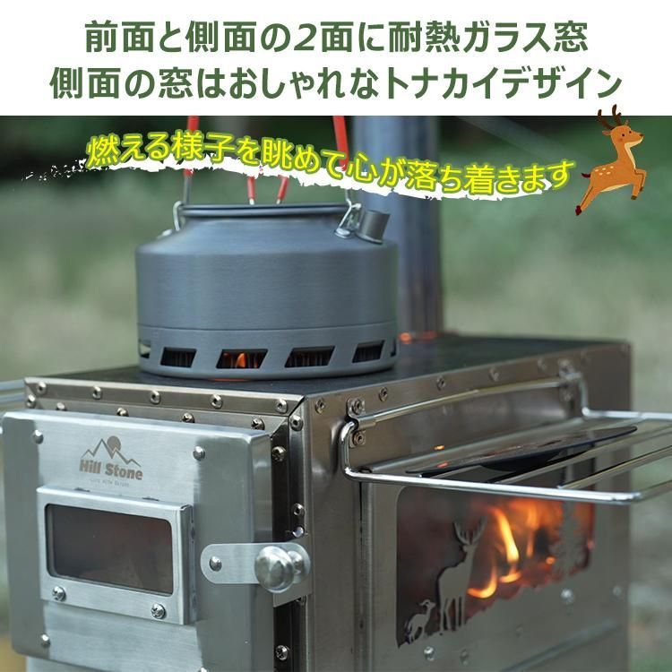 ストーブ 薪 キャンプ 煙突 折りたたみ 調理器具 アウトドア コンロ 屋外 焚き火台 バーベキュー 棚付き コンパクト 車載 BBQ 暖房 冬 od515