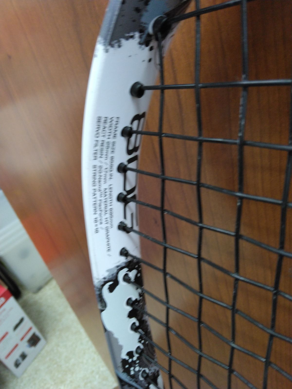 テニスラケット YONEX GEOBREAK80G