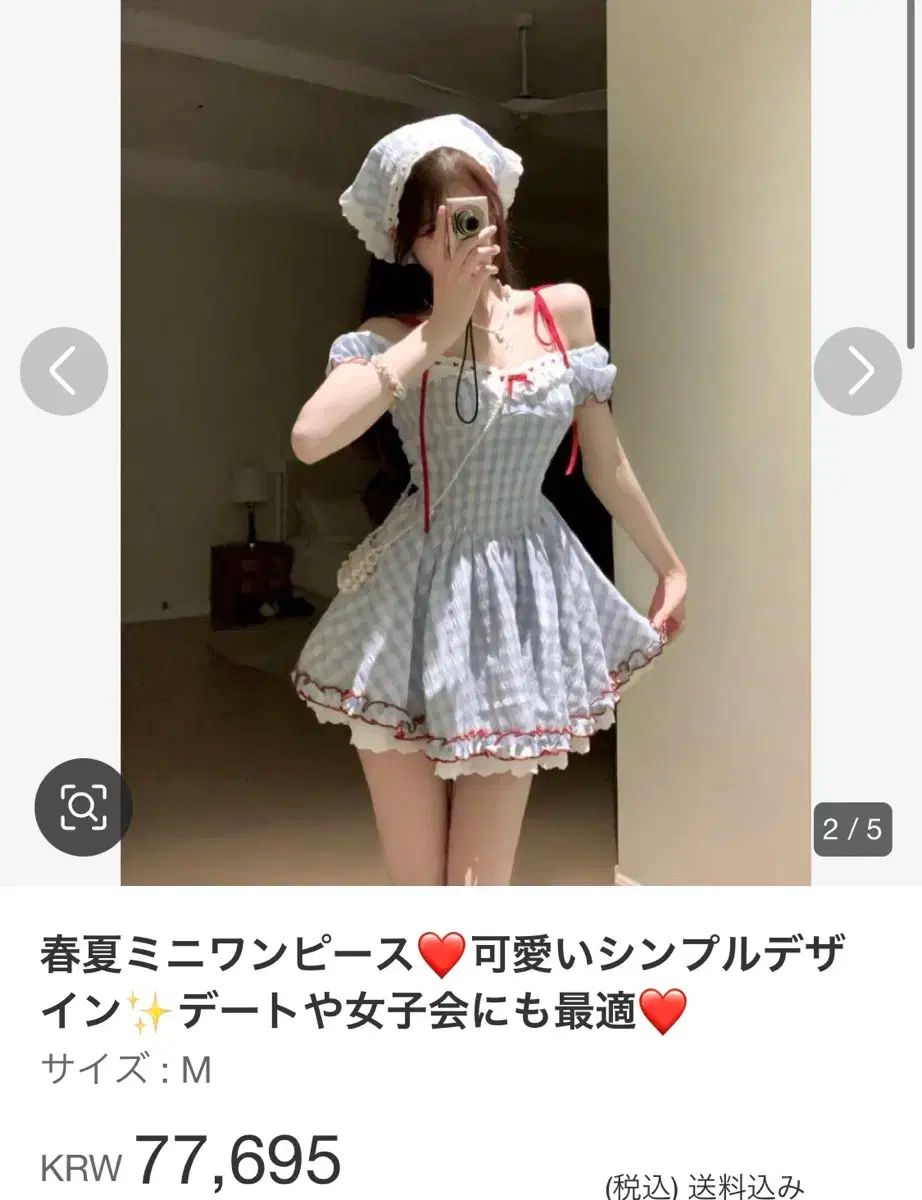 日向坂46 生写真　五期生お披露目制服　松尾桜　おもてなし会　サイン 日向坂46 松尾桜 生写真 直筆サイン入り おもてなし会 五期生お披露目制服