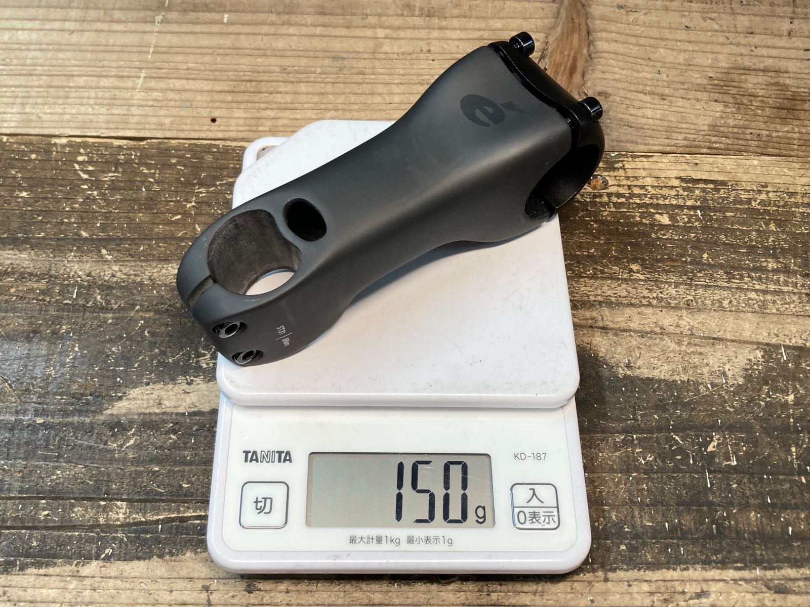 100mm