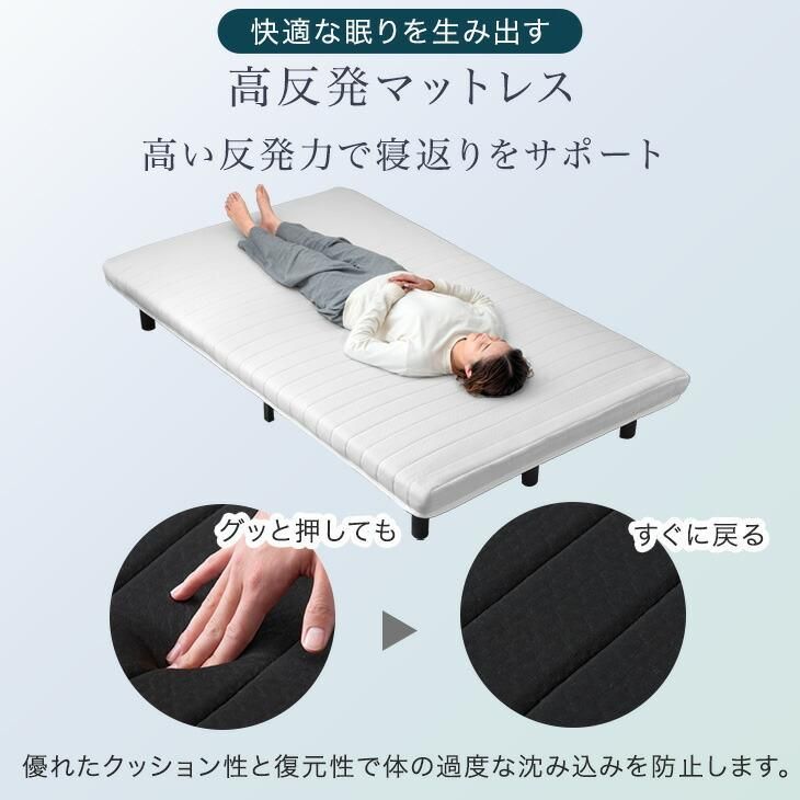 一体型