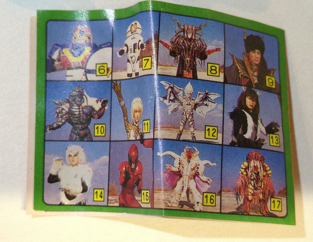 バンダイ フラッシュマン