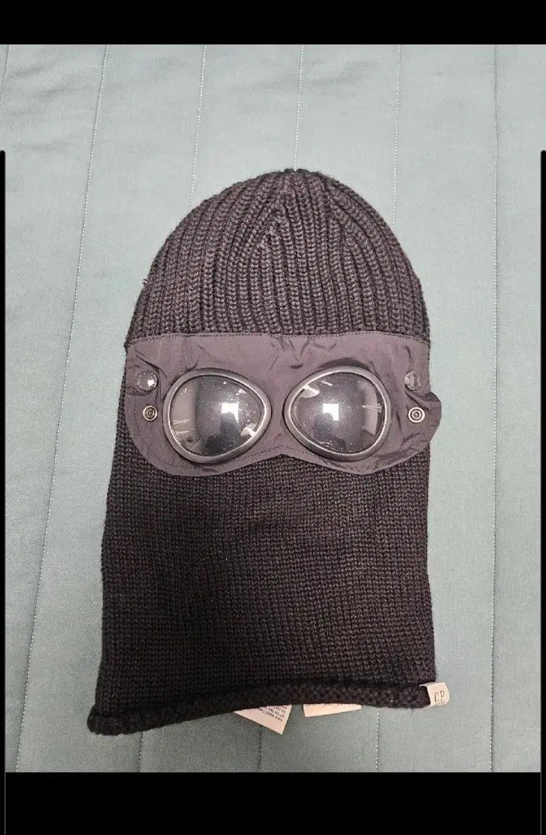 青峰 青峰大輝 通知表 黒子のバスケ 黒バス 帝光中学校 非売品