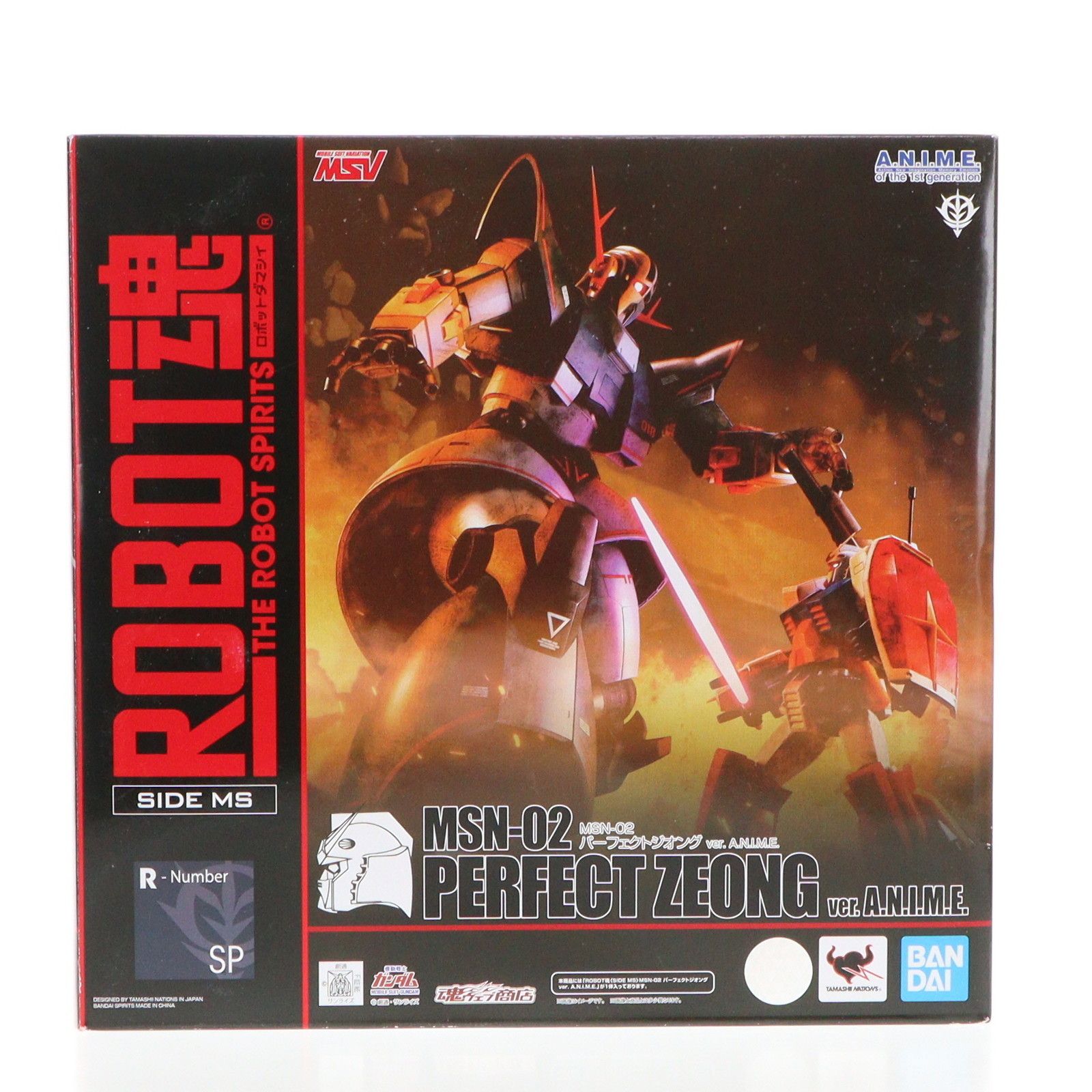 魂ウェブ商店限定 ROBOT魂(SIDE MS) MSN-02 パーフェクトジオング ver 