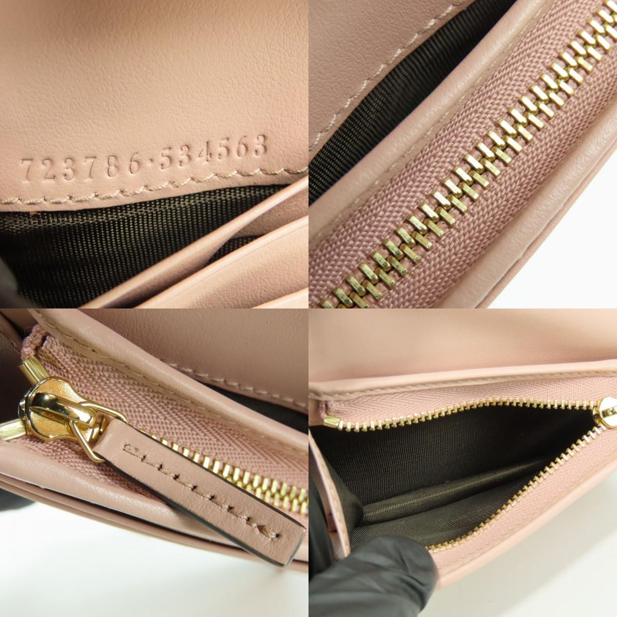 中古】極美品 グッチ 二つ折り財布 723786 GGマトラッセ レザー ピンク
