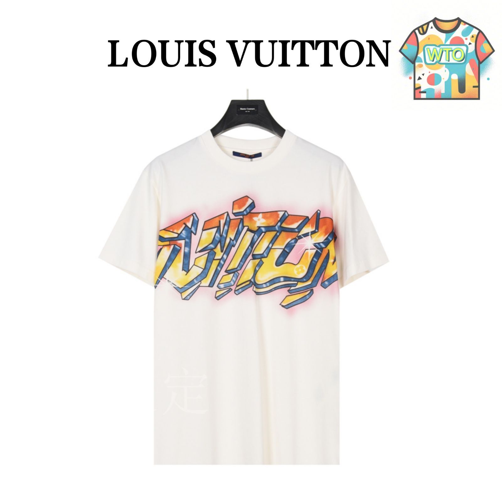 今日特価】Louis Vuitton 25SS アニメアルファベットプリント T