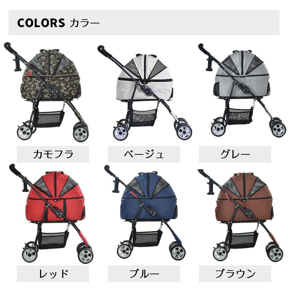 ブルー