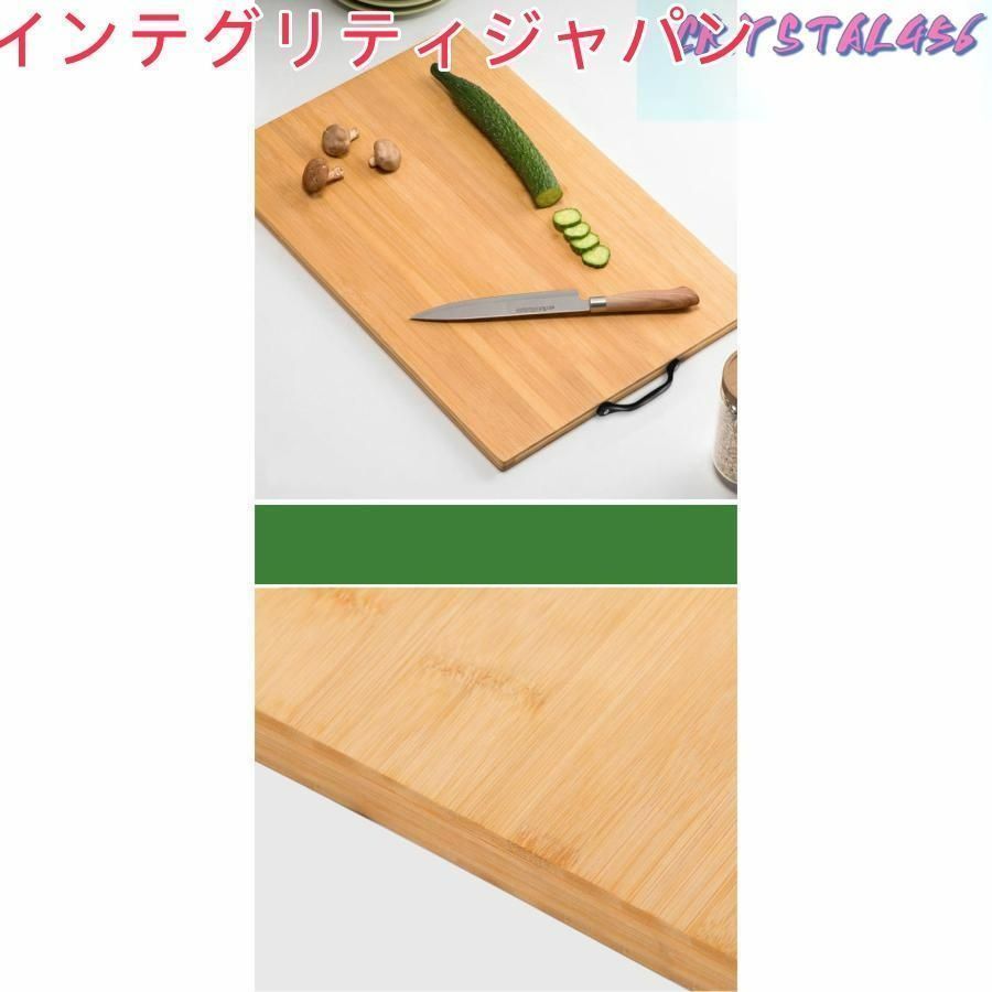 まな板 非無垢材 竹まな板一枚板 まないた 木のまな板 木製