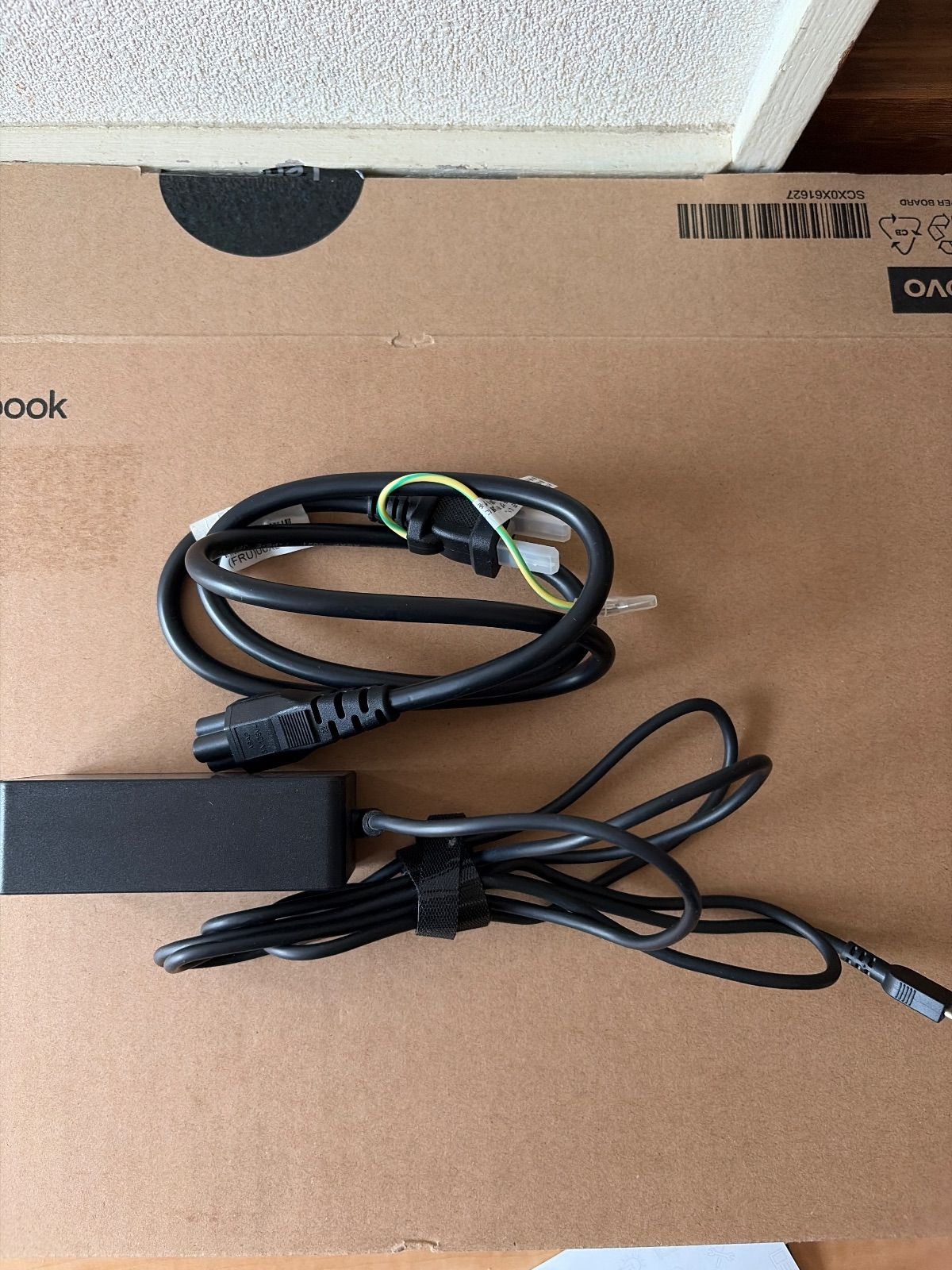 ノートパソコン IdeaPad Flex560i Chromebook アイアングレー 82M70024JP 13.3型 Chrome OS intel Celeron メモリ 4GB eMMC 64GB タッチパネル対応 VETTDRUCK_DE