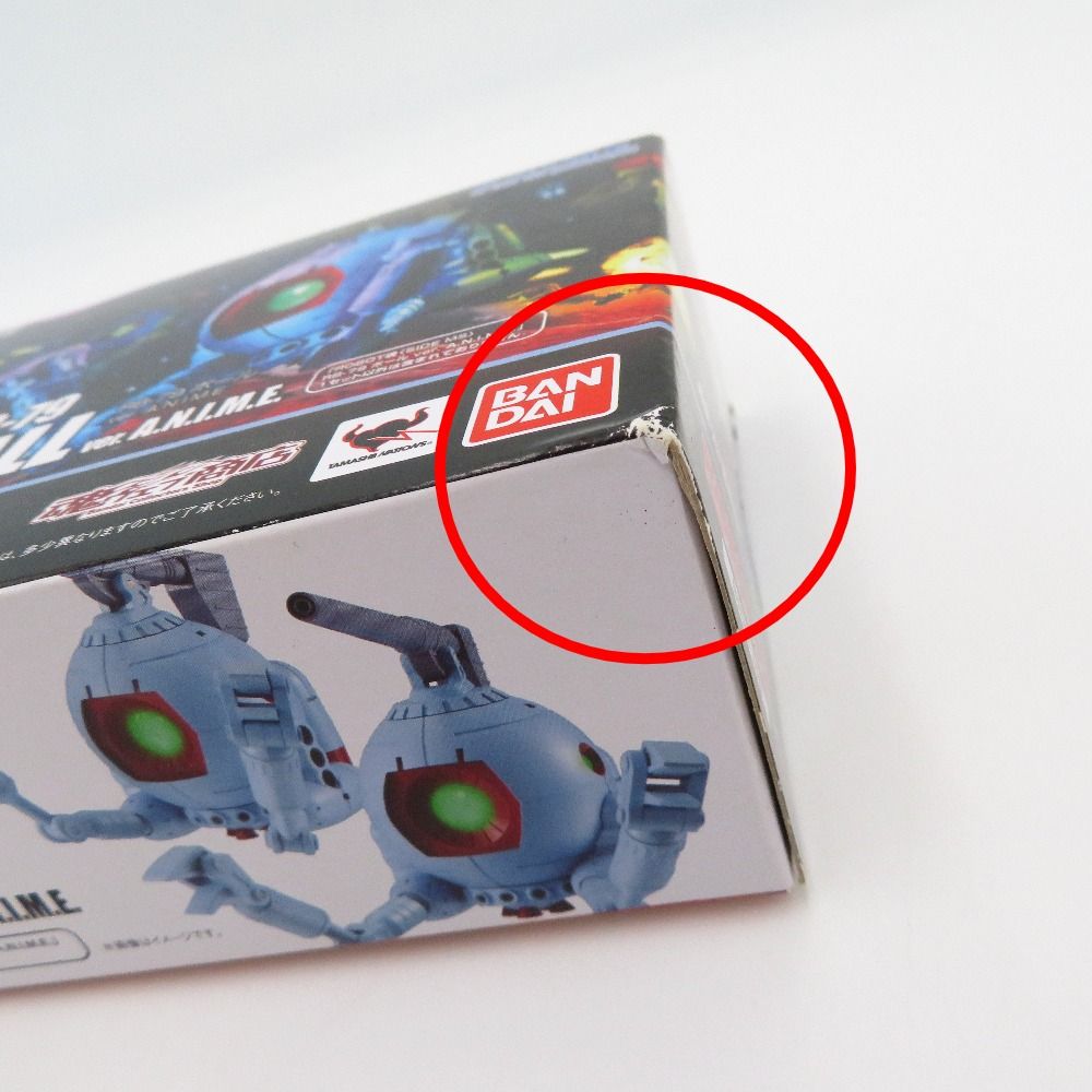 未開封 ROBOT魂 ＜SIDE MS＞ RB-79 ボール ver. A.N.I.M.E.