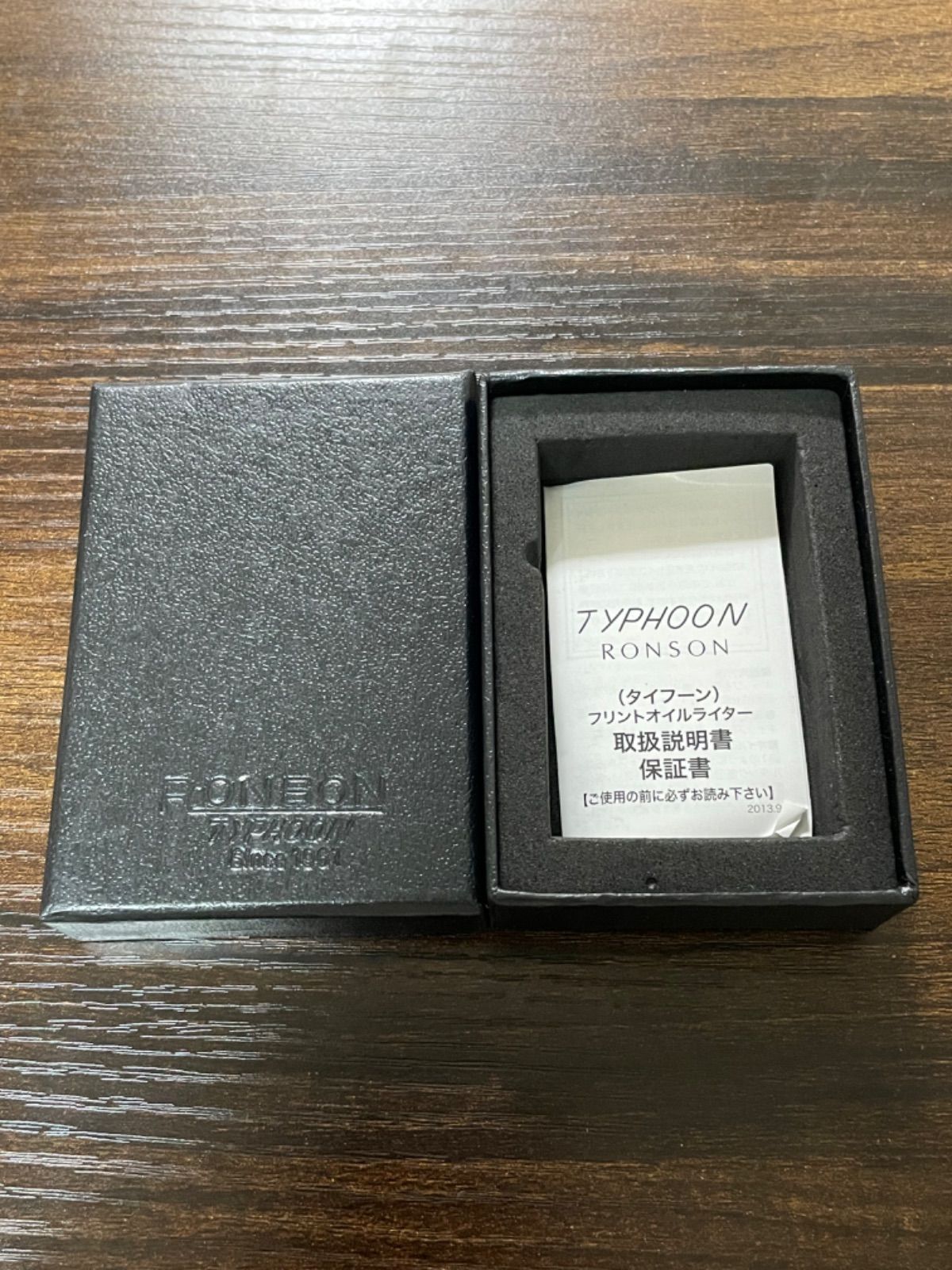 すーぱーそに子 ロンソン オイルライター RONSON Typhoon Since