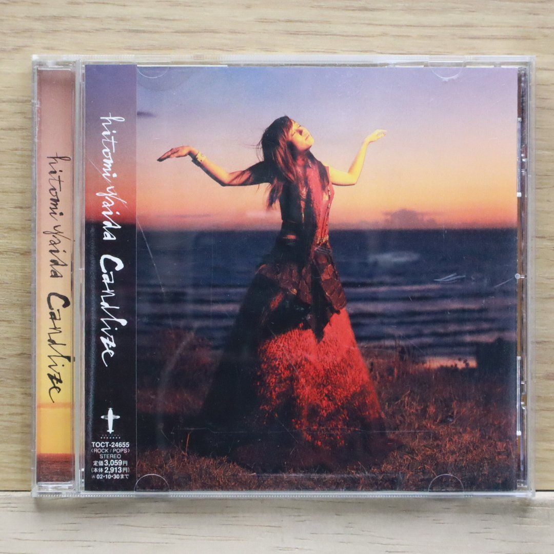 国内盤CD☆矢井田 瞳/Yaida Hitomi□ Candlize 【TOCT24655