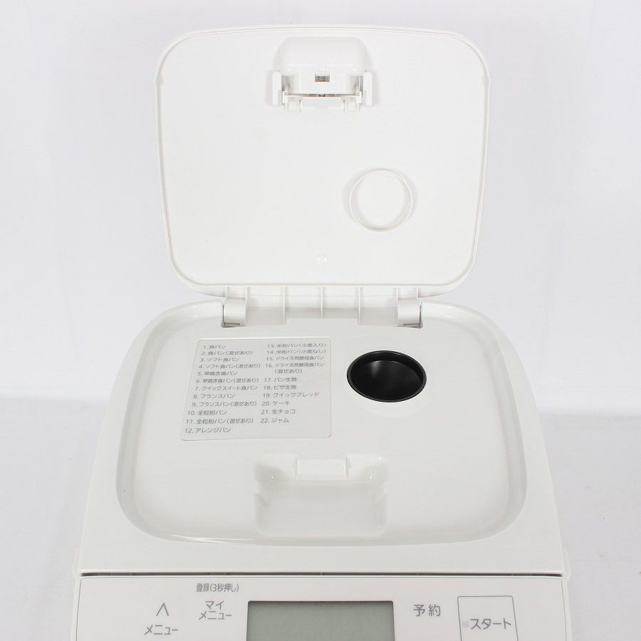 パナソニック SD-SB4-W ホワイト ホームベーカリー 1斤タイプ