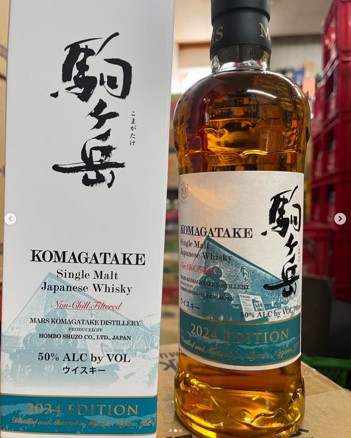 本坊酒造