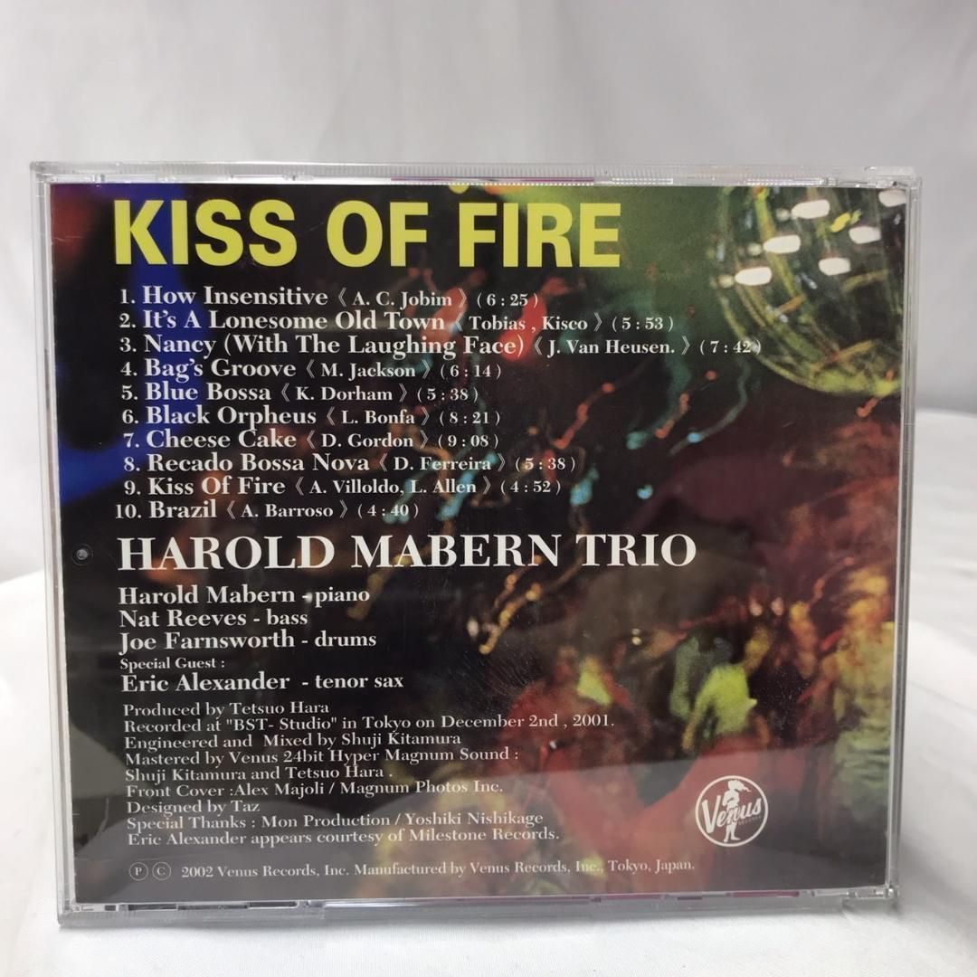 KISS OF FIRE HAROLD MABERN TRIO - メルカリ