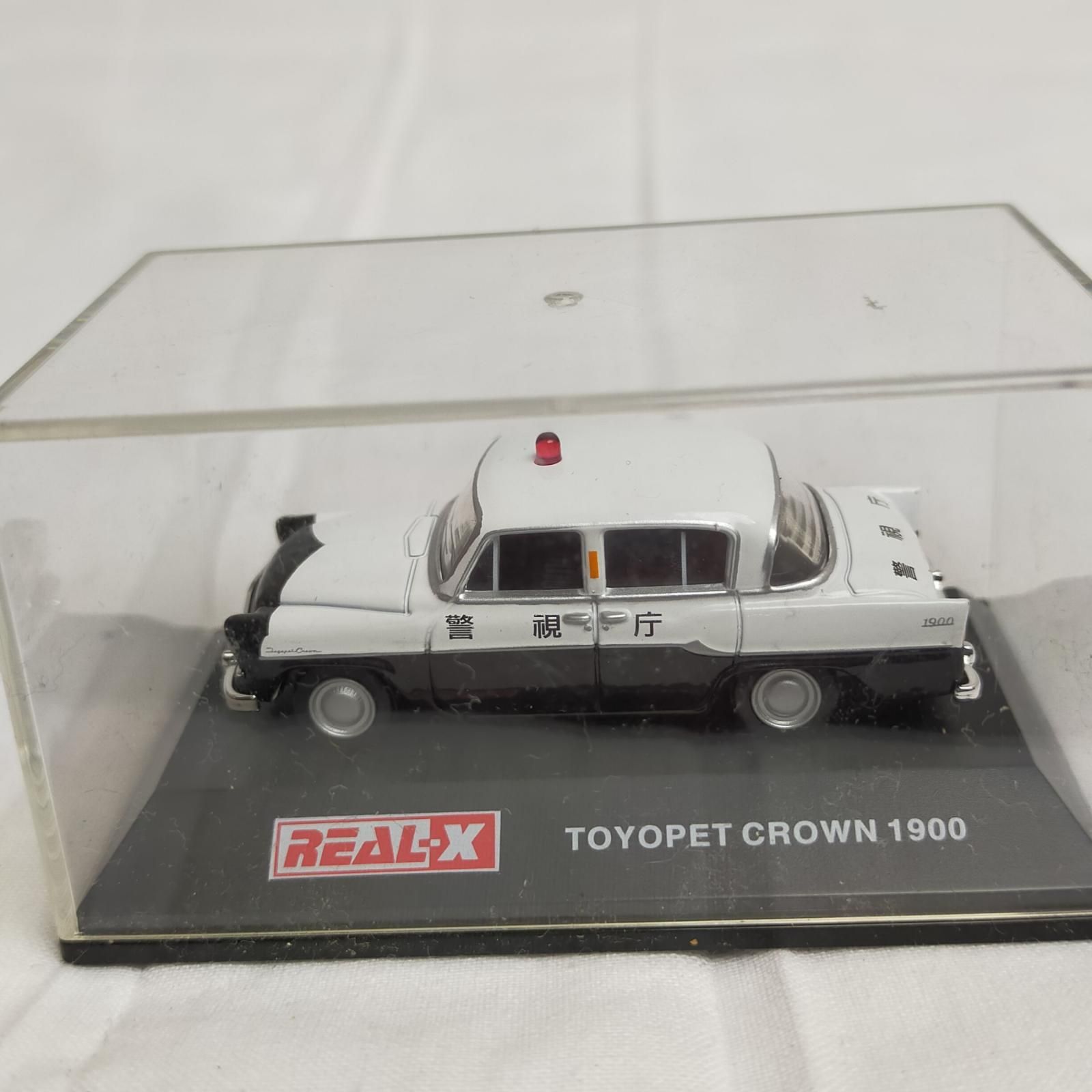 TOMICA (トミカ) ミニカー REAL-X 車3台 [ TOYOTA セリカ 1600GT / TOYOTA セリカ GT-FOUR /  TOYOPET クラウン 警視庁] リアル模型【中古】 - メルカリ