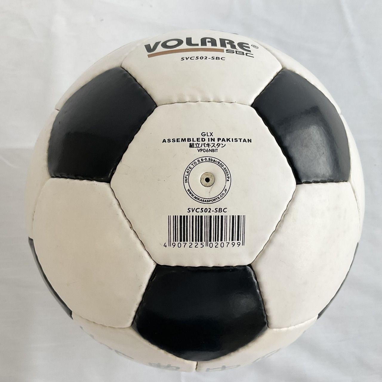サッカーボール型焼酎サーバー2個セット 楽天市場】名入れ 焼酎サーバー＋焼酎＋焼酎グラス2個 誕生日