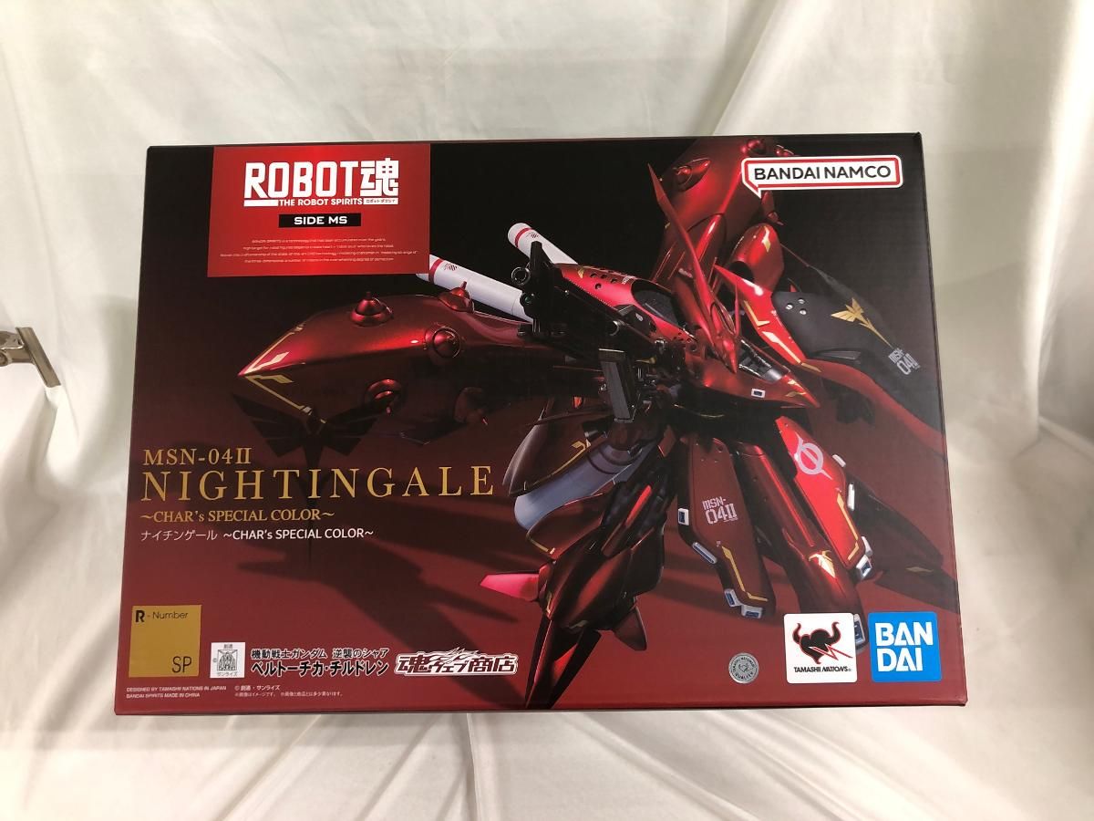 ROBOT魂 ナイチンゲール SPECIAL ～CHAR