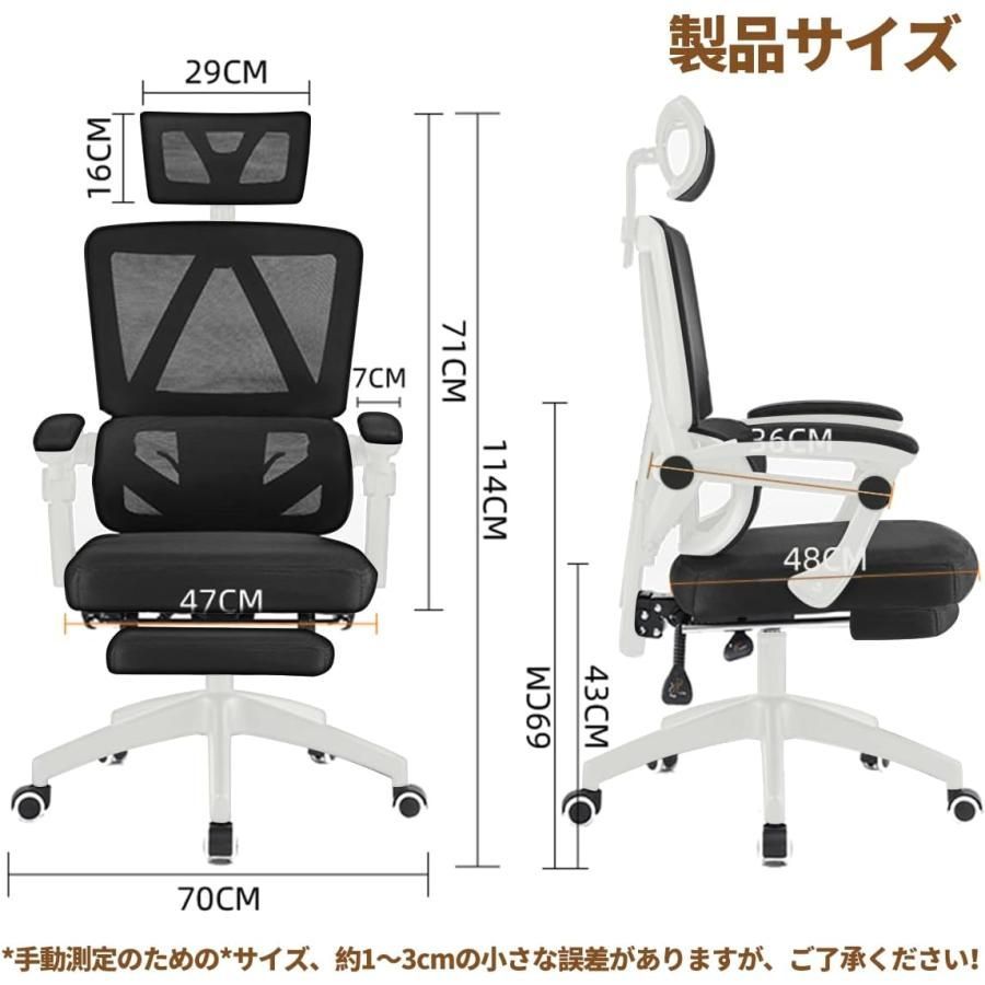 昇降機能