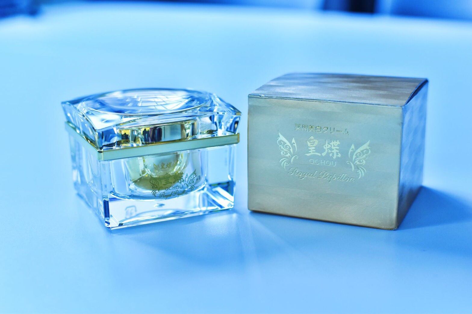 皇蝶ブランド】皇蝶クリーム ディスカウント 皇蝶ブランド】薬用美白