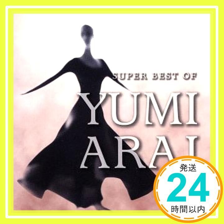 Super Best Of Yumi Arai [CD] 荒井由実、 松任谷正隆; キャラメル・ママ_02 - メルカリ