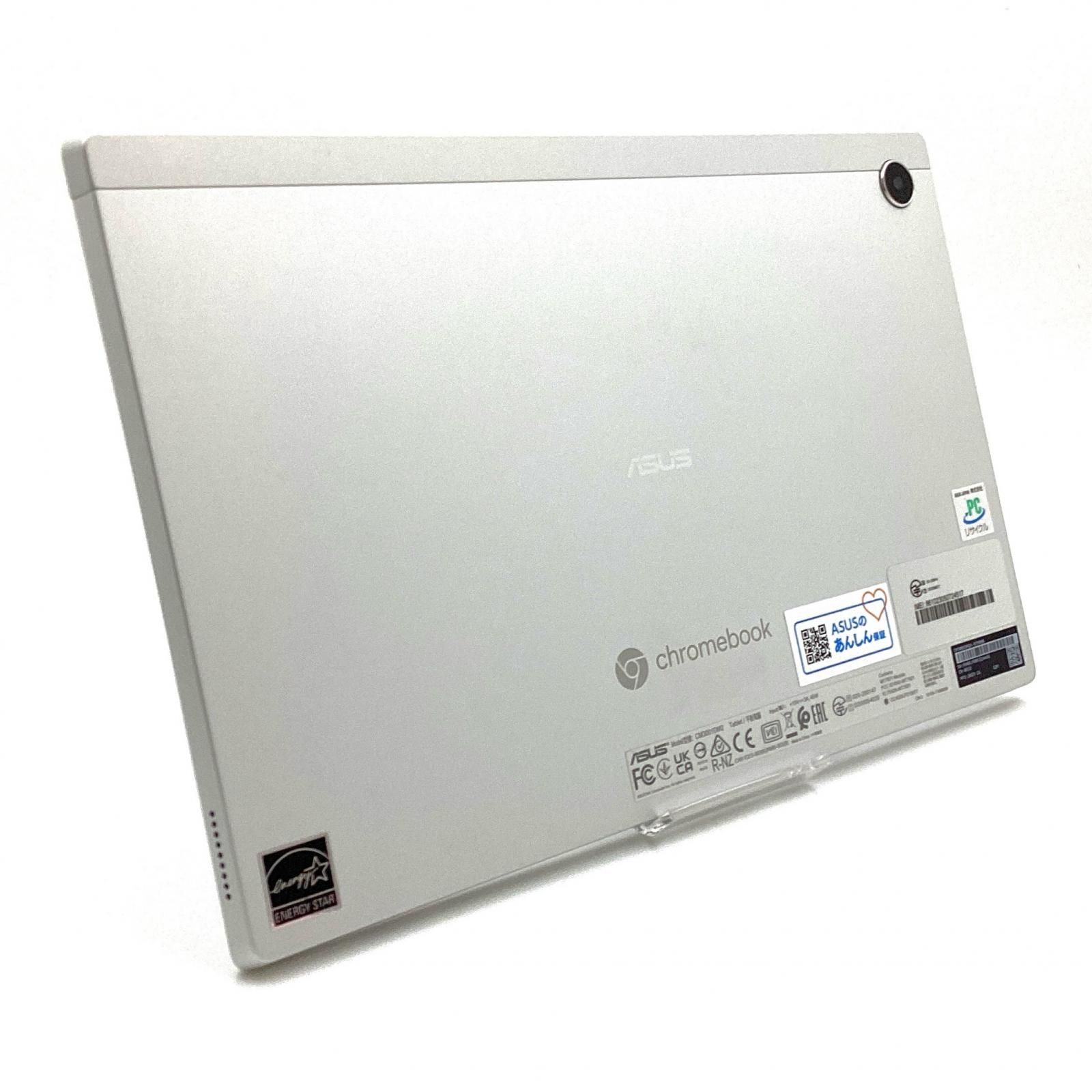 ノートパソコン　352　Windows11 第10世代 Core i3 ノートパソコン 352 Windows11 第10世代 Core i3 富士通 LIFEBOOK i3 4世代