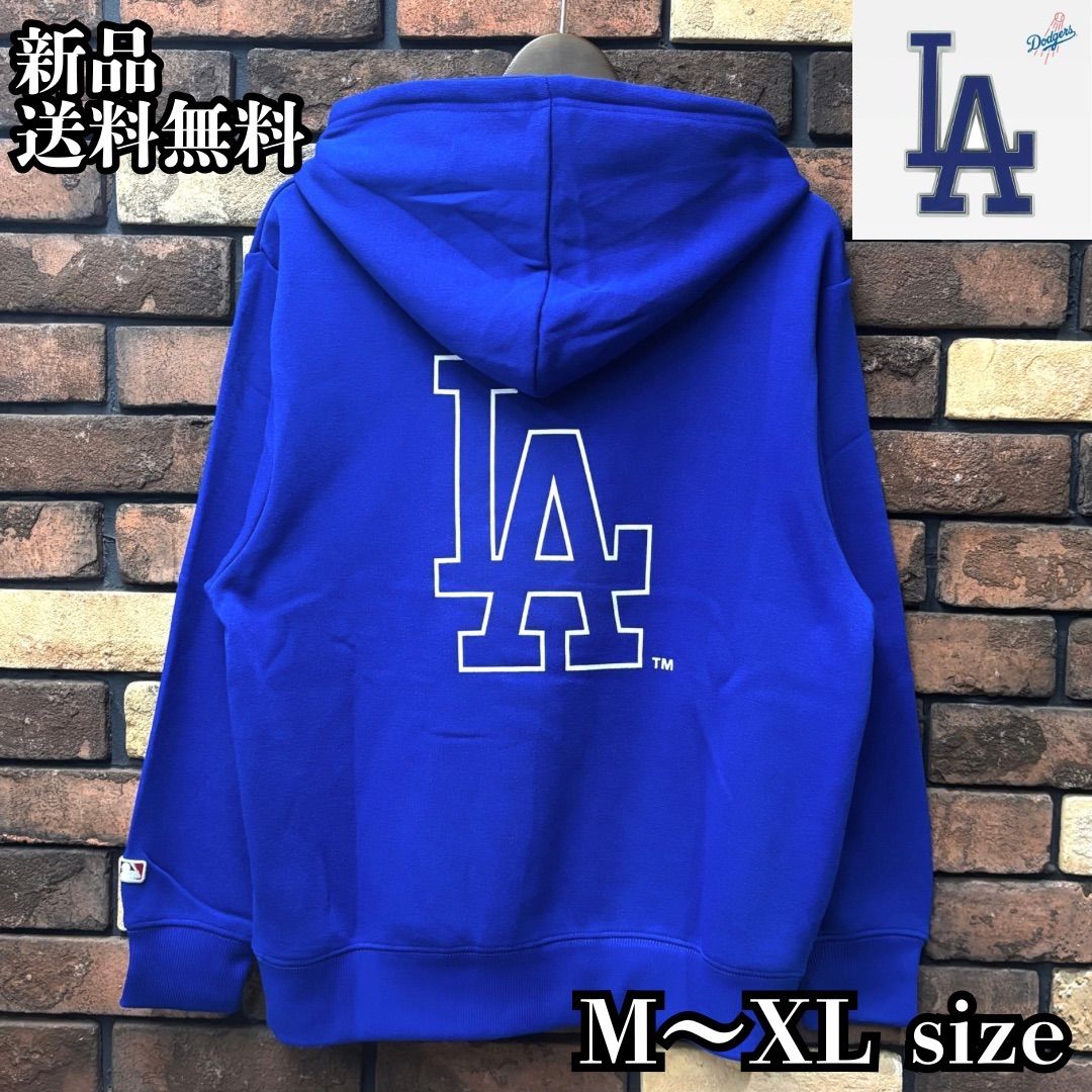 MLB/ロサンゼルス・ドジャース バックプリントプルパーカー】長袖 野球 
