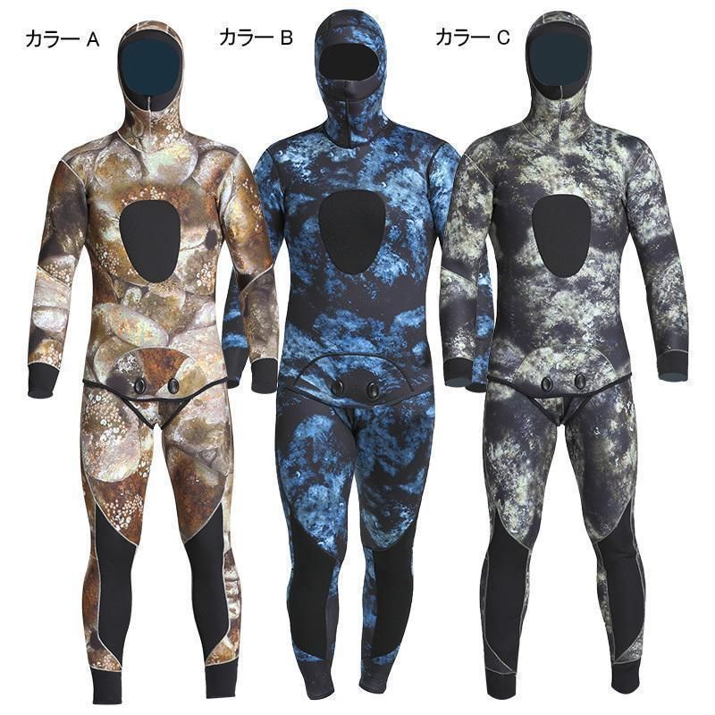 ウェットスーツ メンズ スピアフィッシング ツーピース 素潜り フード一体式 2ピース 上下セット ロングジョン仕様